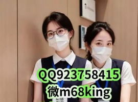 ��ʢ��˾�������ܾ�����ϵ������QQ-923758415��