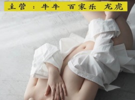 �Ͻָ��������ֹ�˾ʵ�忪�� �Ͻָ�������������һ��QQ��3620691650 ��