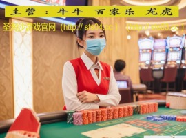 ���ɱ��������ƶ��ĳ�������Ͷ��QQ��3620691650 ��