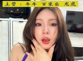 ���ĳ���Ͷ����ʵ��ĳ���ô������QQ��3620691650 ��