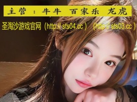 ������˾������ע��Ϳ�����QQ��3620691650 ��