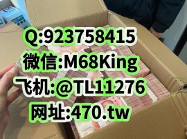 ��ʢ��˾��Ϸ�ͷ����ܸ����ˡ�QQ-923758415��