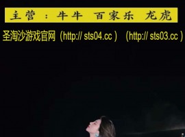 ��˾��ô���������Լ����·����߿ͷ���QQ��3620691650 ��