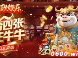 ƽ̨עվ˾0600.win