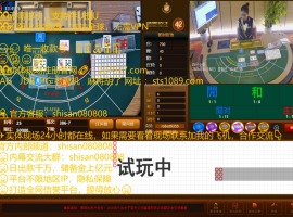 ������ʥ��ɳ��������ϵ�绰18488687592