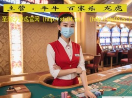 PG����PP����JDB����MG����AG���ӡ�������sts03.cc ����QQ��3620691650 ��