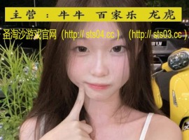 �Ĵ����Ƕĳ�����������ĳ��¼����ƶ��ĳ���������QQ��3620691650 ��