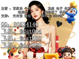 ���������Ͷ�ĳ�����  QQ; 80534140