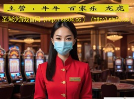 ���С�����ʼҹ��ʶĳ���ַ-�ͷ���ϵ��ʽ��QQ��3620691650 ��