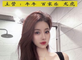 ���ӹ����APP���� �����Ĵ�����APP���ء�QQ��3620691650 ��