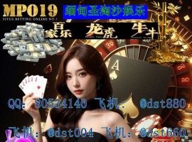 ����˹��ʵ��ĳ�ע��ٷ���վQQ��80534140