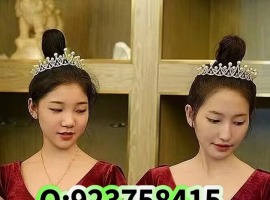 �ϲ���ʢ��˾��Ϸע���Ա��ַ�Լ��ܿͷ�������ϵ��QQ-923758415��