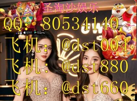 �²�����ʵ��ĳ�ע��ٷ���վQQ��80534140