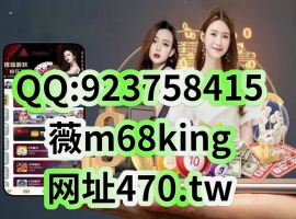 ��ʢ��˾�ܸ�����ע���Ա����Ϸ�ͷ����ܡ�QQ-923758415��