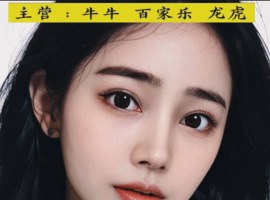 �ʼҹ�����ַ  APP���� Ӣ�ʹ����ƽ̨APP���ء�QQ��3620691650 ��