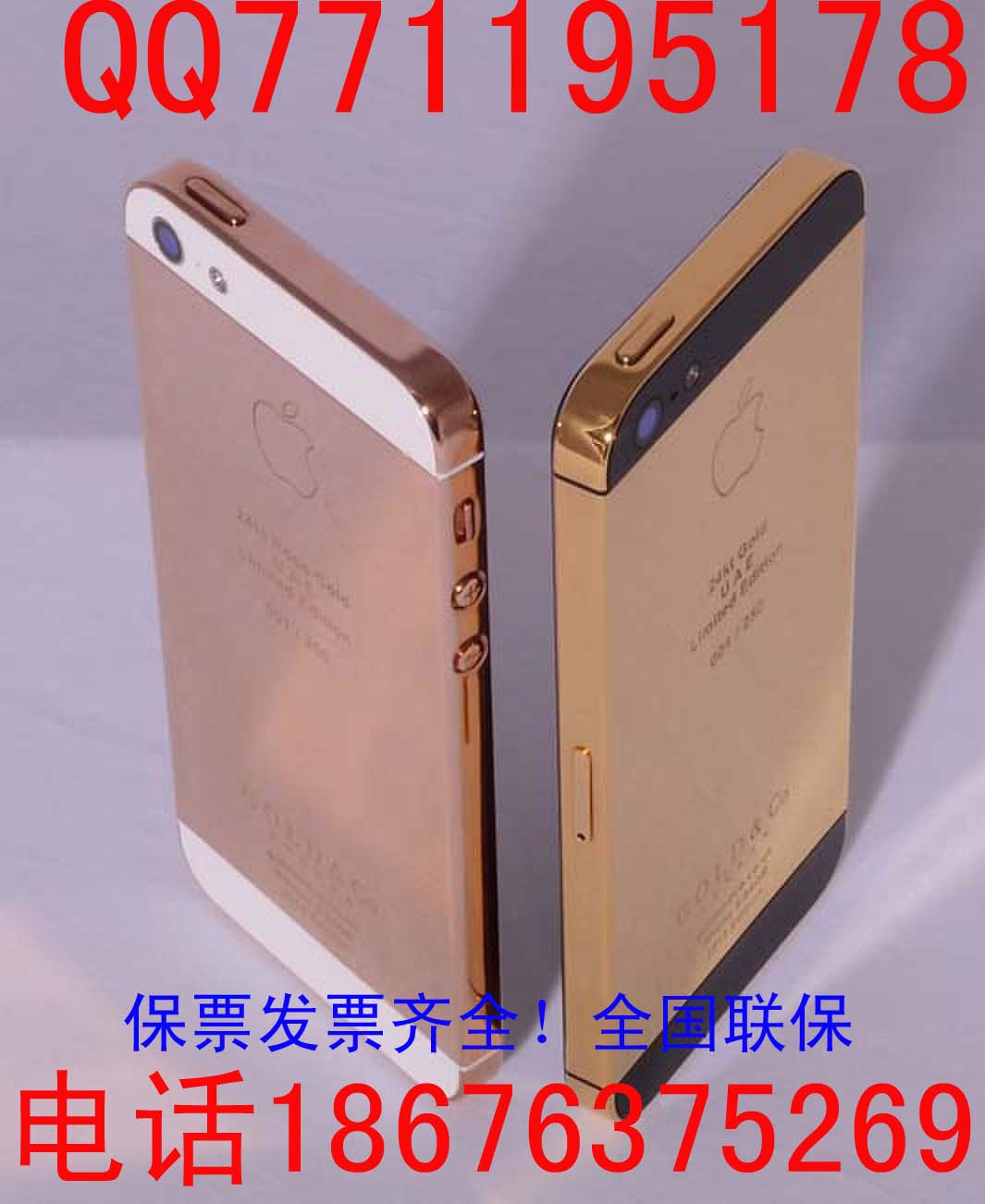 iphone5S 16G.jpg