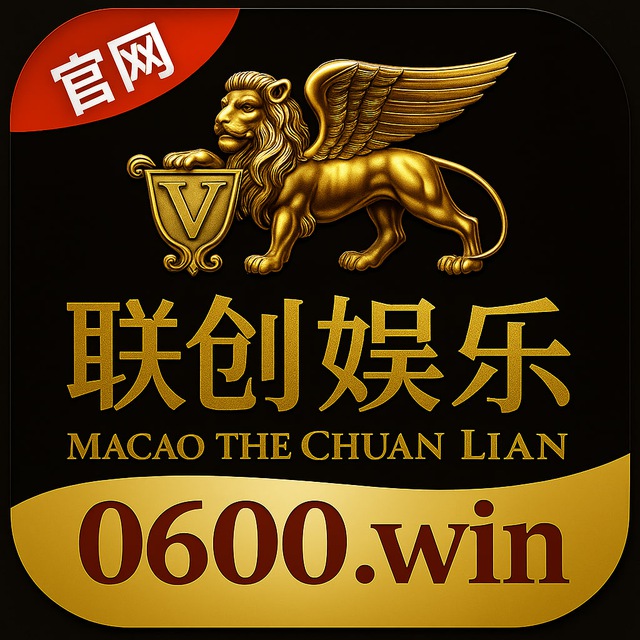 0600.win