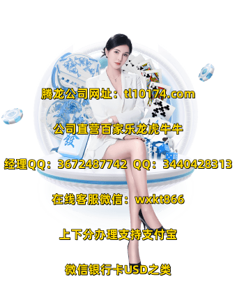 yaxin-casino-live_.png