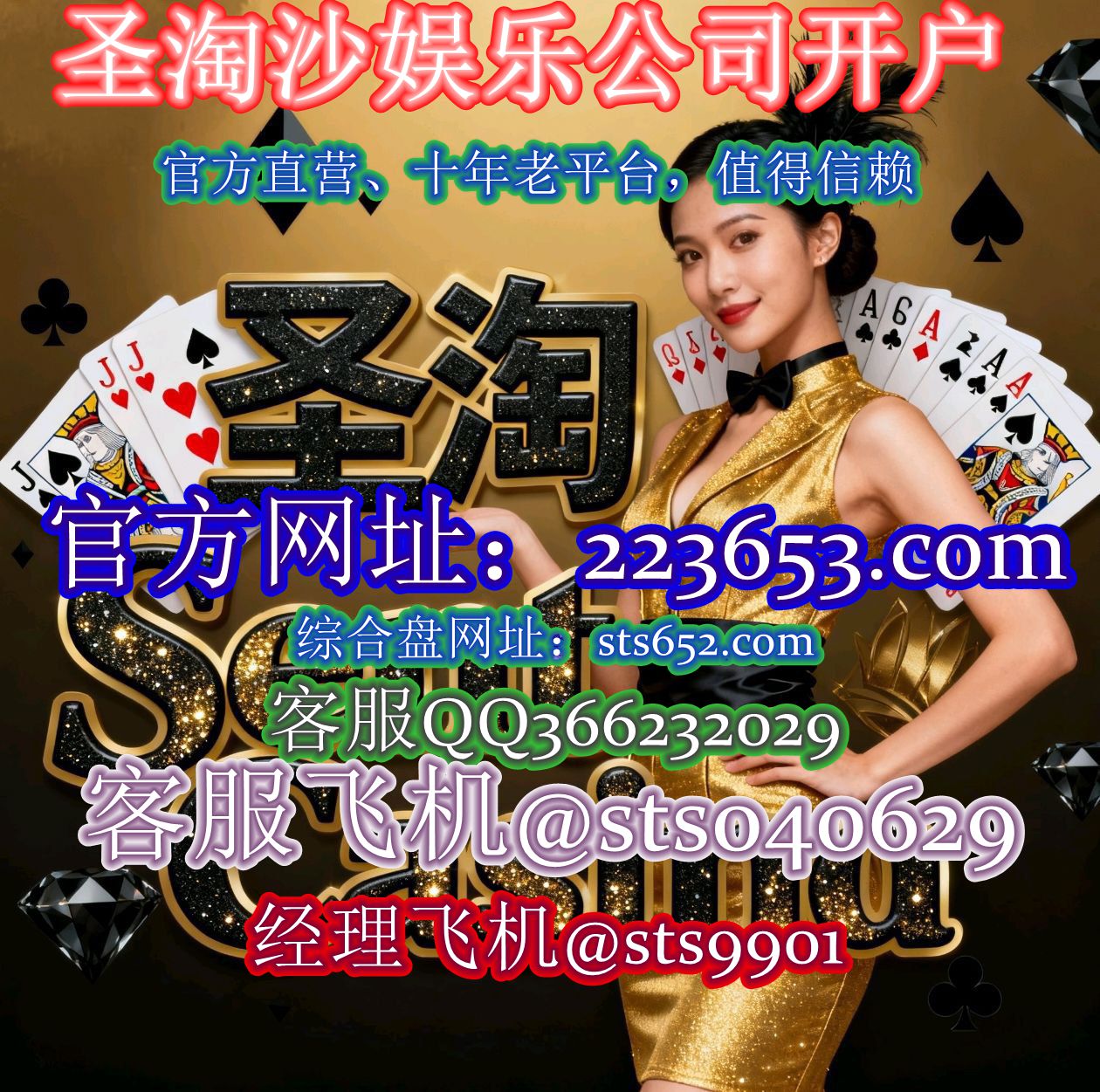 photo_2025-12-03_20-18-23 (2)_����.jpg