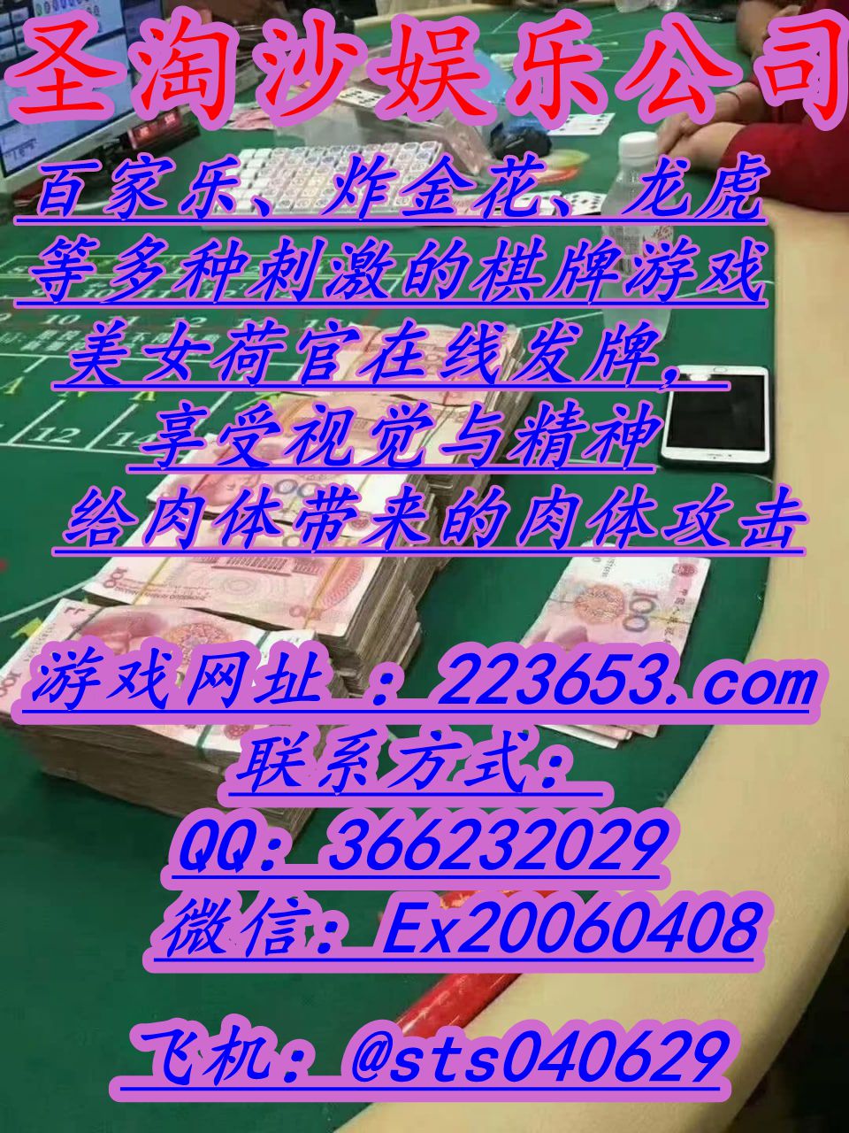 photo_2025-10-20_15-06-14 (2)_����.jpg