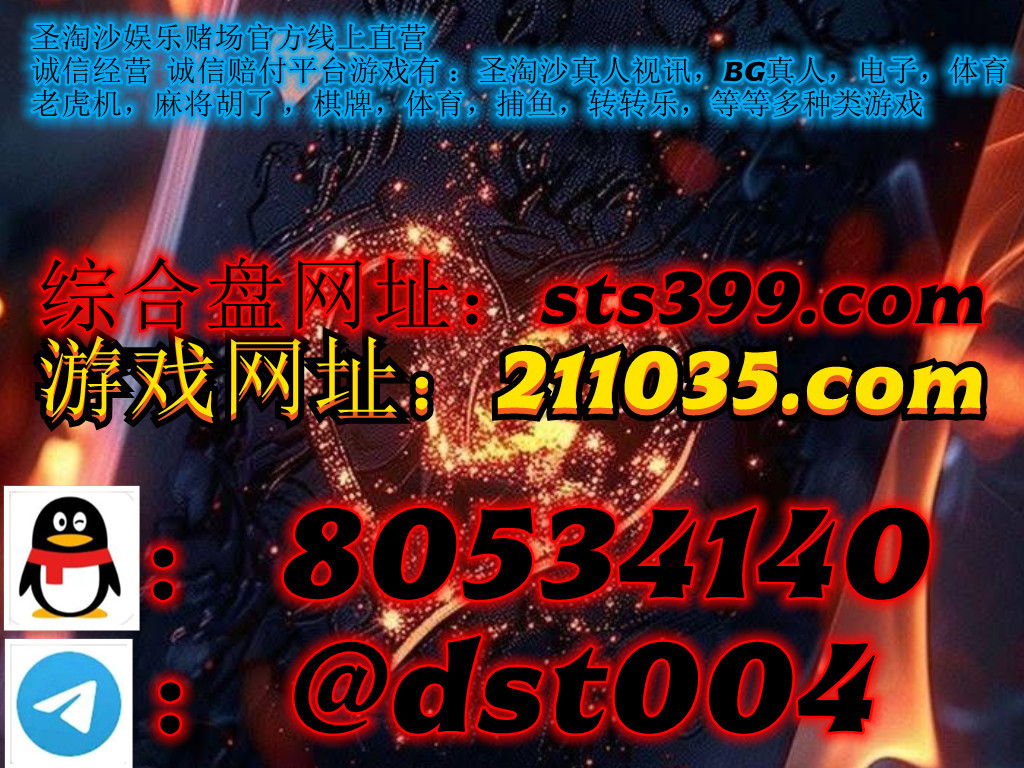 photo_2025-08-29_17-24-45 (2)rtgfyh.jpg