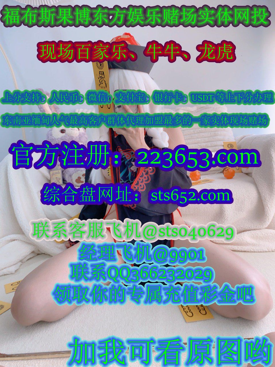 photo_2025-12-10_20-25-59 (6)_����.jpg