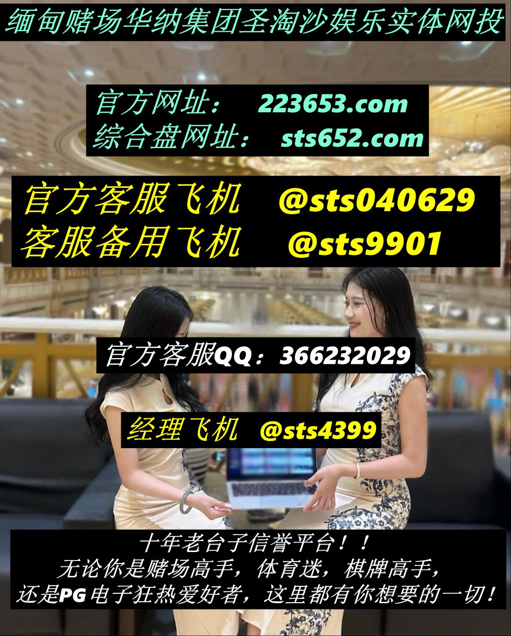 photo_2025-08-29_17-23-45 (6)_����.jpg