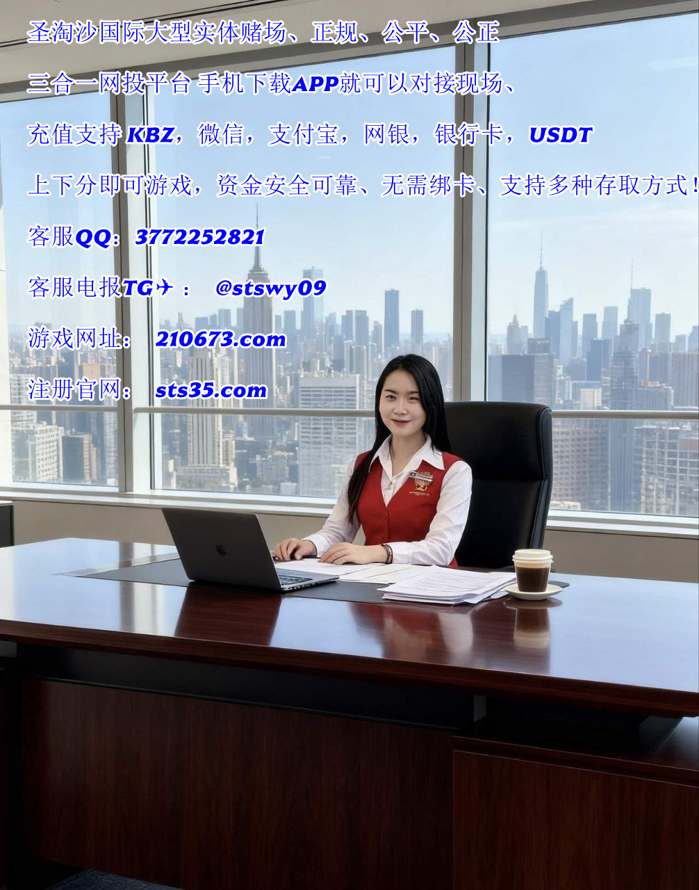 photo_2025-11-22_20-25-39 (2)_����.jpg