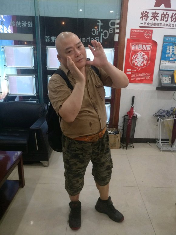 �ٶ�����ʦ���Ϻ��й����ֹ����ͨ�־�ʯ������ʦ���  ΢�Ŷ������ְٶ����ɰٿ�ͼƬ��Ƶ֪�������Ϻ����� ...