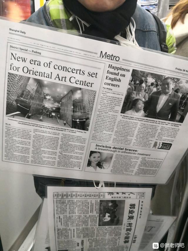 �ٶ�����ʦ���Ϻ��й����ֹ����ͨ�־�ʯ������ʦ���  ΢�Ŷ������ְٶ����ɰٿ�ͼƬ��Ƶ֪�������Ϻ����� ...