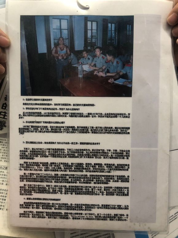 �ٶ�����ʦ���Ϻ��й����ֹ����ͨ�־�ʯ������ʦ���  ΢�Ŷ������ְٶ����ɰٿ�ͼƬ��Ƶ֪�������Ϻ����� ...