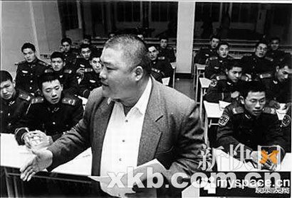 �ٶ�����ʦ���Ϻ��й����ֹ����ͨ�־�ʯ������ʦ���  ΢�Ŷ������ְٶ����ɰٿ�ͼƬ��Ƶ֪�������Ϻ����� ...