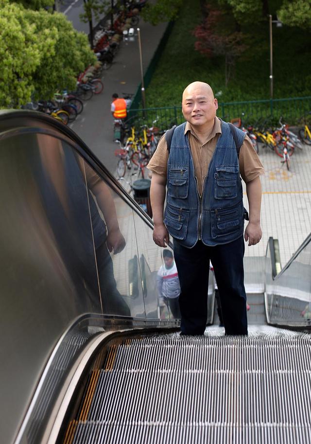 �ٶ�����ʦ���Ϻ��й����ֹ����ͨ�־�ʯ������ʦ���  ΢�Ŷ������ְٶ����ɰٿ�ͼƬ��Ƶ֪�������Ϻ����� ...