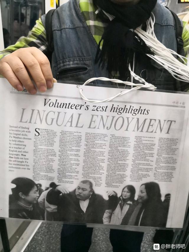 �ٶ�����ʦ���Ϻ��й����ֹ����ͨ�־�ʯ������ʦ���  ΢�Ŷ������ְٶ����ɰٿ�ͼƬ��Ƶ֪�������Ϻ����� ...