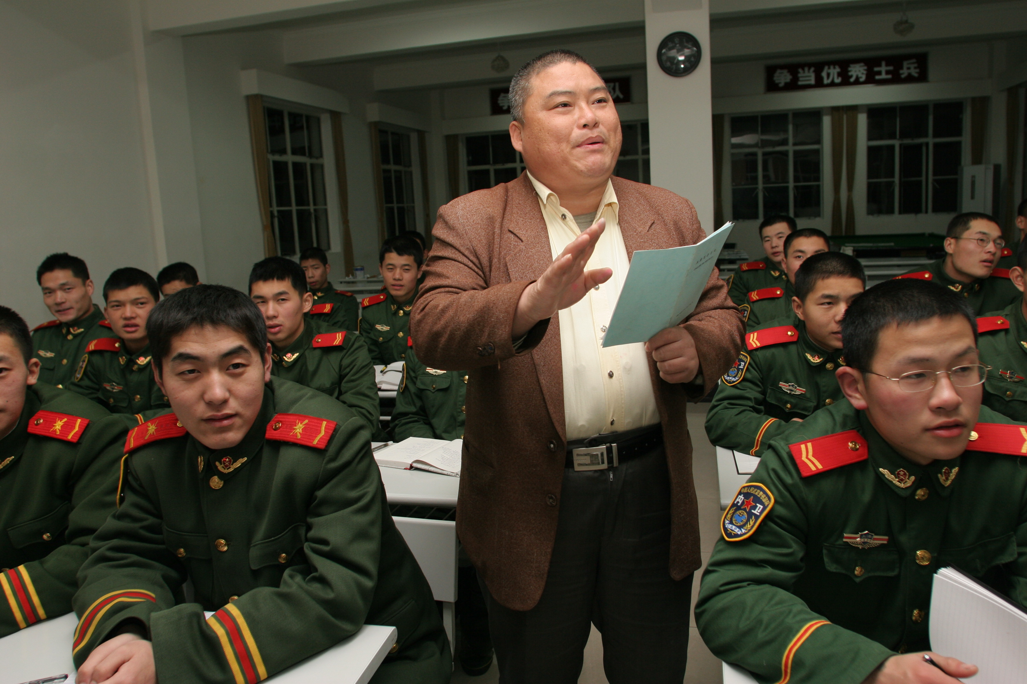 �ٶ�����ʦ���Ϻ��й����ֹ����ͨ�־�ʯ������ʦ���  ΢�Ŷ������ְٶ����ɰٿ�ͼƬ��Ƶ֪�������Ϻ����� ...