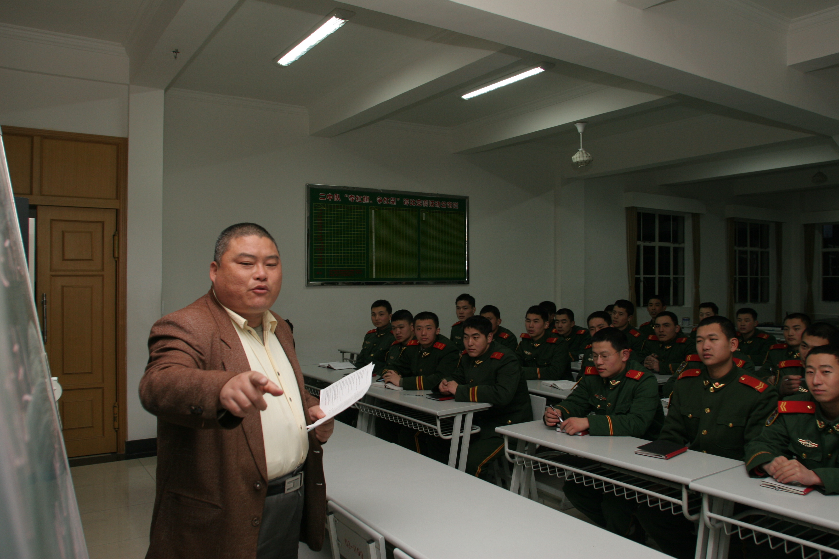 �ٶ�����ʦ���Ϻ��й����ֹ����ͨ�־�ʯ������ʦ���  ΢�Ŷ������ְٶ����ɰٿ�ͼƬ��Ƶ֪�������Ϻ����� ...