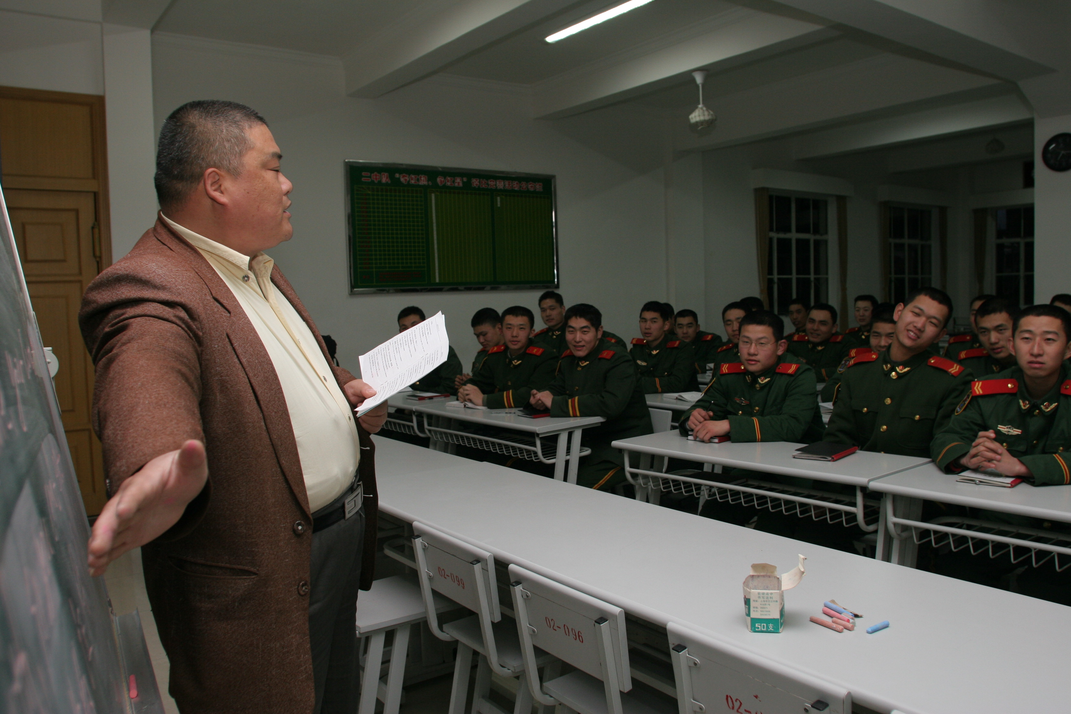 �ٶ�����ʦ���Ϻ��й����ֹ����ͨ�־�ʯ������ʦ���  ΢�Ŷ������ְٶ����ɰٿ�ͼƬ��Ƶ֪�������Ϻ����� ...