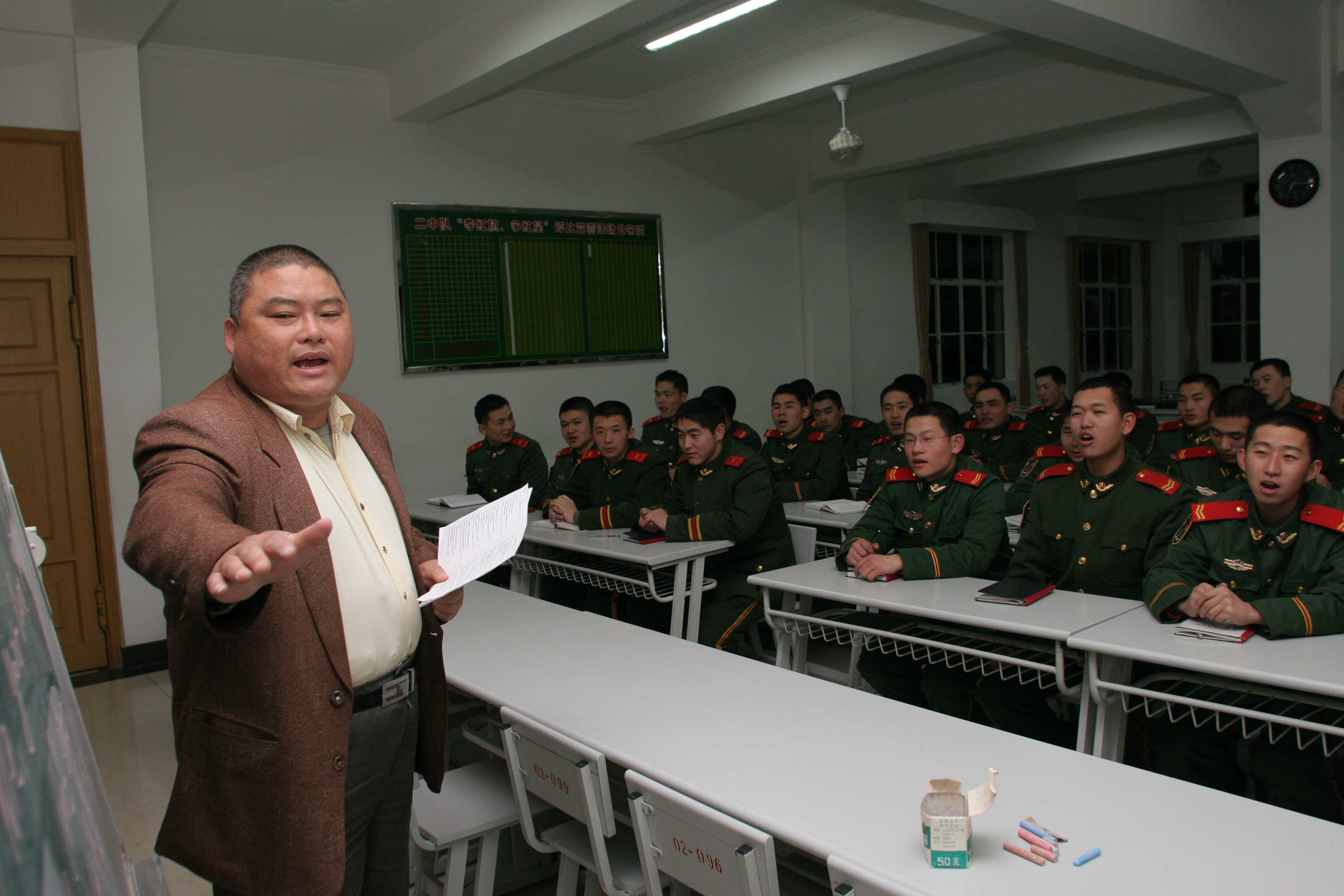 �ٶ�����ʦ���Ϻ��й����ֹ����ͨ�־�ʯ������ʦ���  ΢�Ŷ������ְٶ����ɰٿ�ͼƬ��Ƶ֪�������Ϻ����� ...