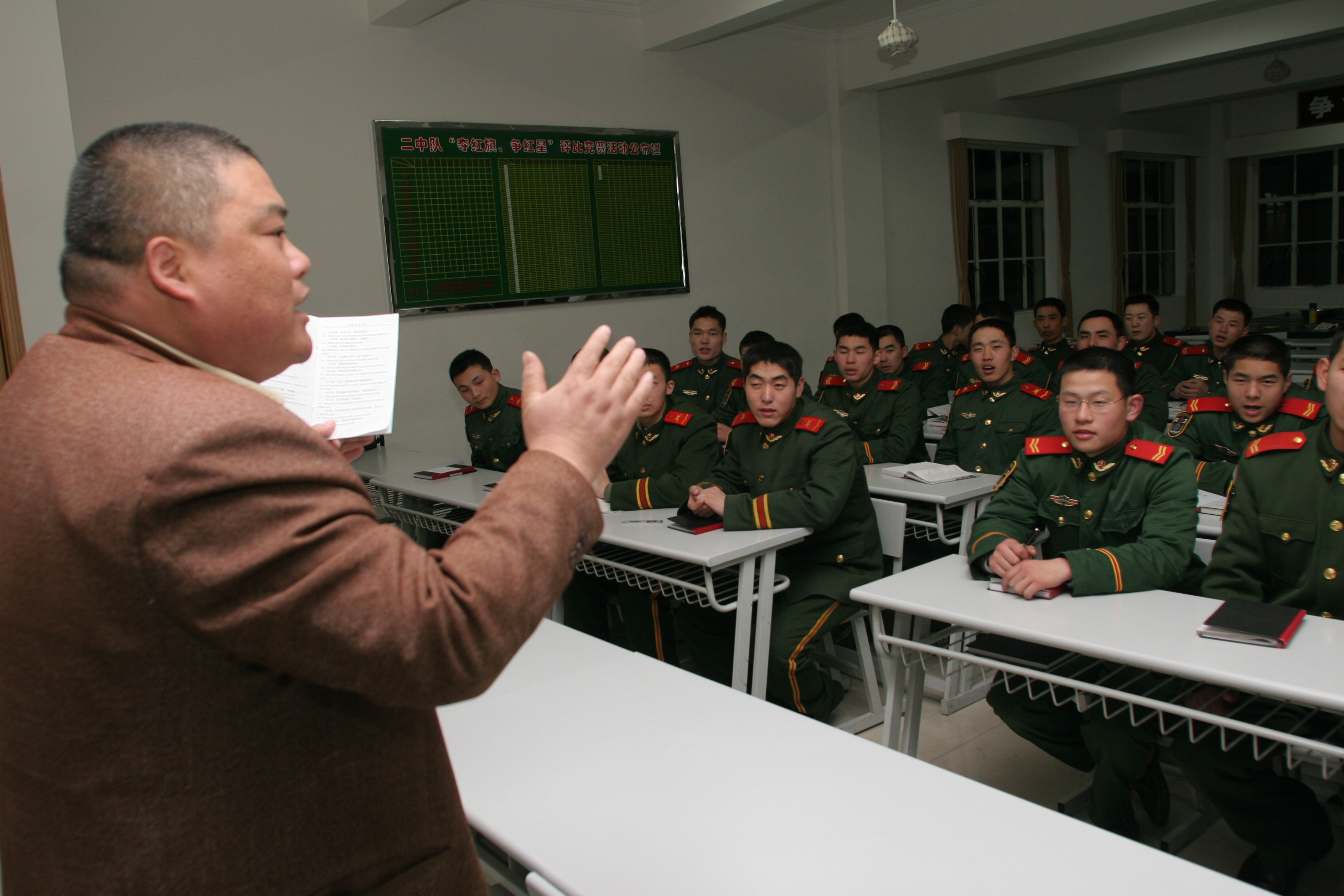 �ٶ�����ʦ���Ϻ��й����ֹ����ͨ�־�ʯ������ʦ���  ΢�Ŷ������ְٶ����ɰٿ�ͼƬ��Ƶ֪�������Ϻ����� ...