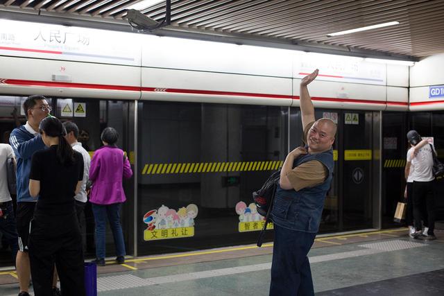 �ٶ�����ʦ���Ϻ��й����ֹ����ͨ�־�ʯ������ʦ���  ΢�Ŷ������ְٶ����ɰٿ�ͼƬ��Ƶ֪�������Ϻ����� ...