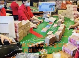 新百胜公司注册会员账号以及登录账号教程 [TL99517-com]第一财经